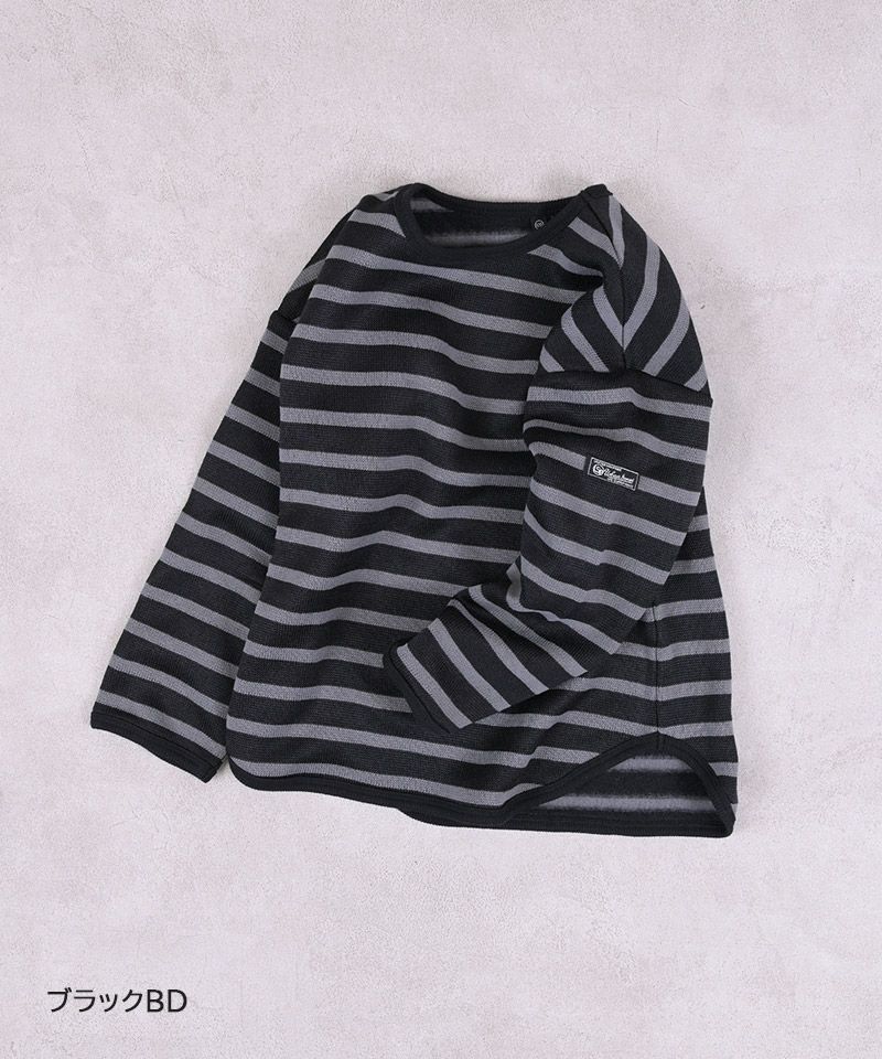 ウラキモウボーダーカットソー ｜ トップス ｜ 子供服のセレクト