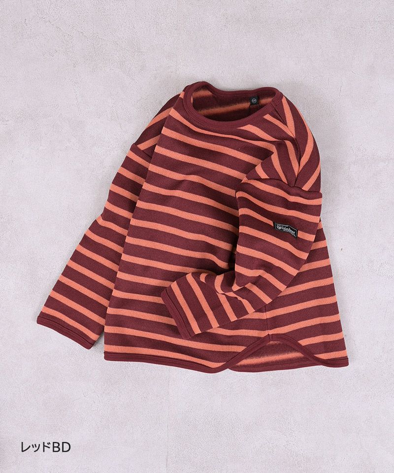 ウラキモウボーダーカットソー ｜ トップス ｜ 子供服のセレクト