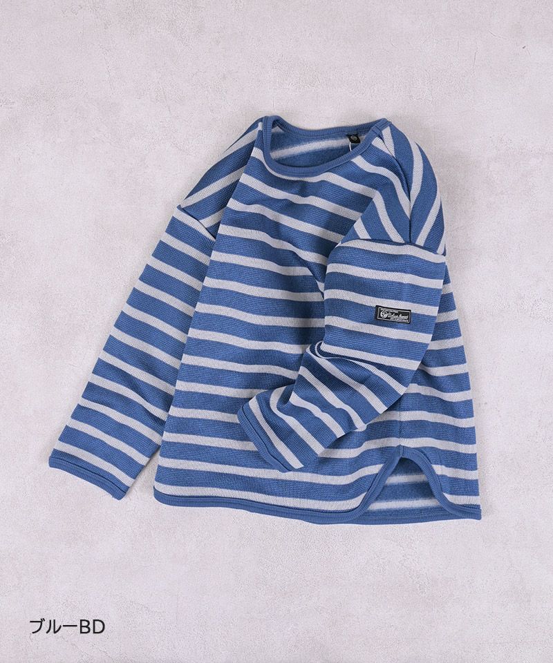 ウラキモウボーダーカットソー ｜ トップス ｜ 子供服のセレクト