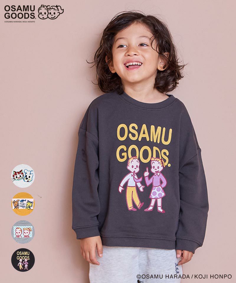 別注】OSAMU GOODS プリントトレーナー ｜ トップス ｜ 子供服の