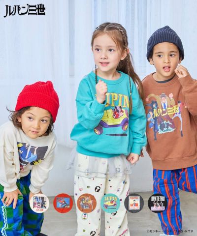 dou?】mix tape ｜ 小物 ｜ 子供服のセレクトショップ MARKEY'S ONLINE