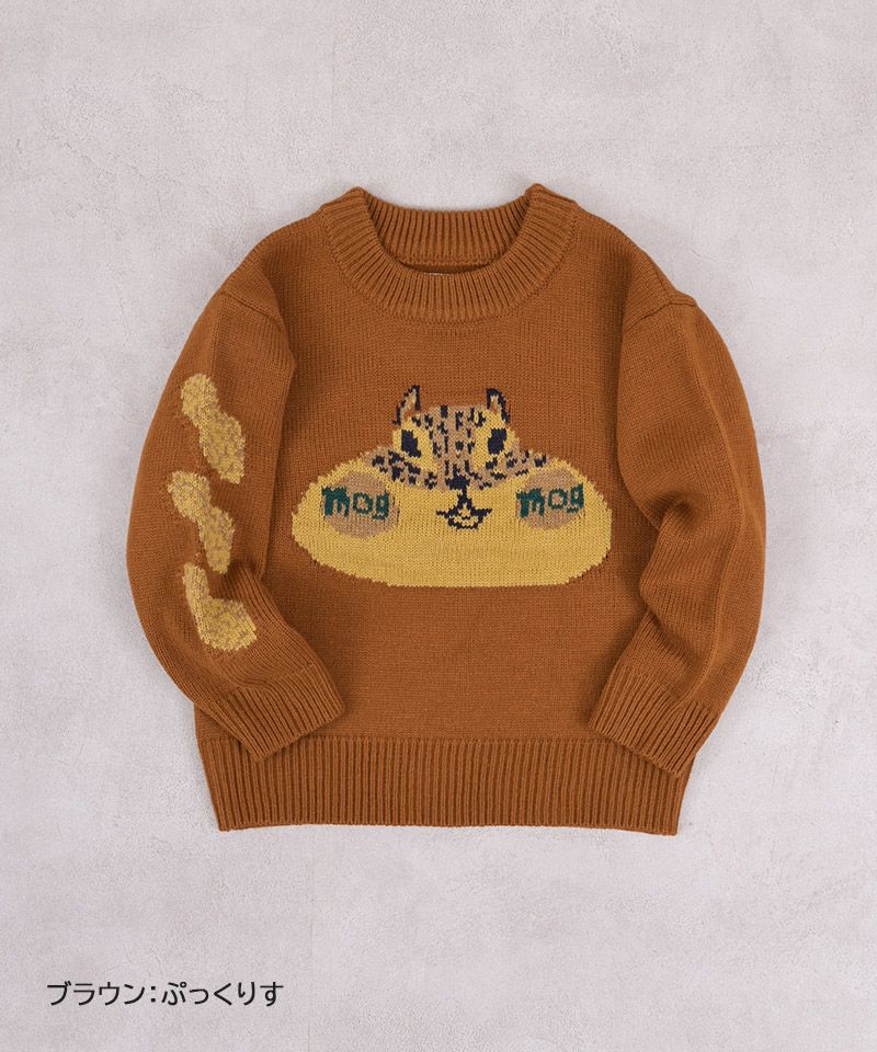 マシンウォッシャブル】クルーネックセーター ｜ トップス ｜ 子供服の