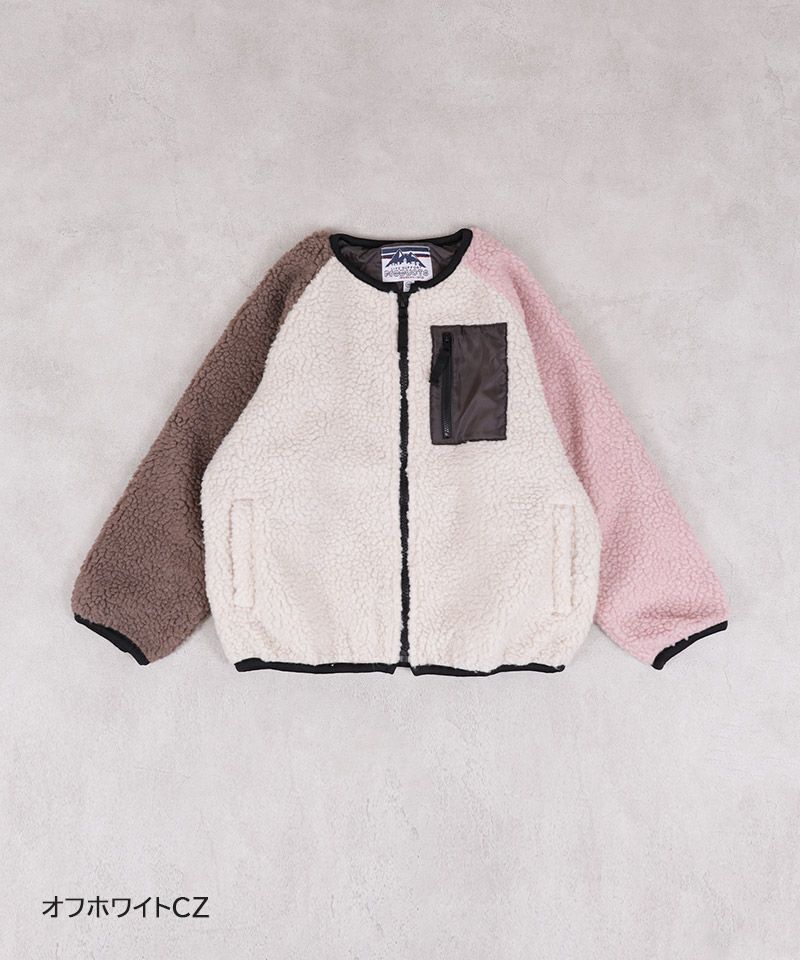 ノーカラーボアジャケット ｜ アウター・ジャケット ｜ 子供服の