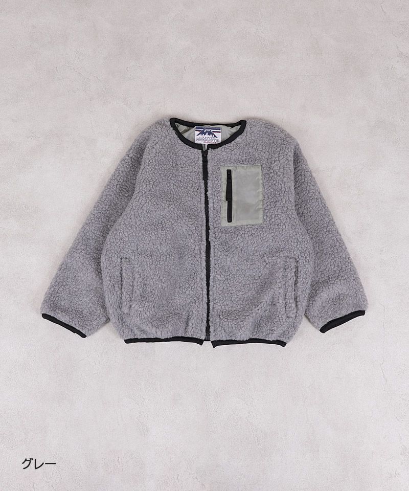 ノーカラーボアジャケット ｜ アウター・ジャケット ｜ 子供服の