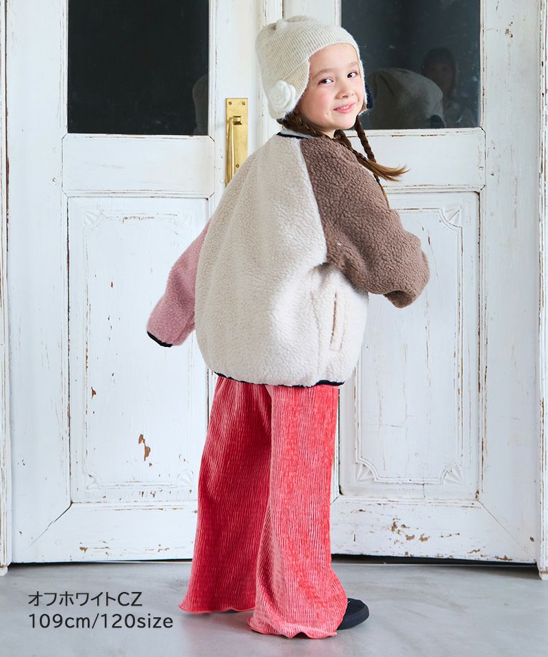 ノーカラーボアジャケット ｜ アウター・ジャケット ｜ 子供服の