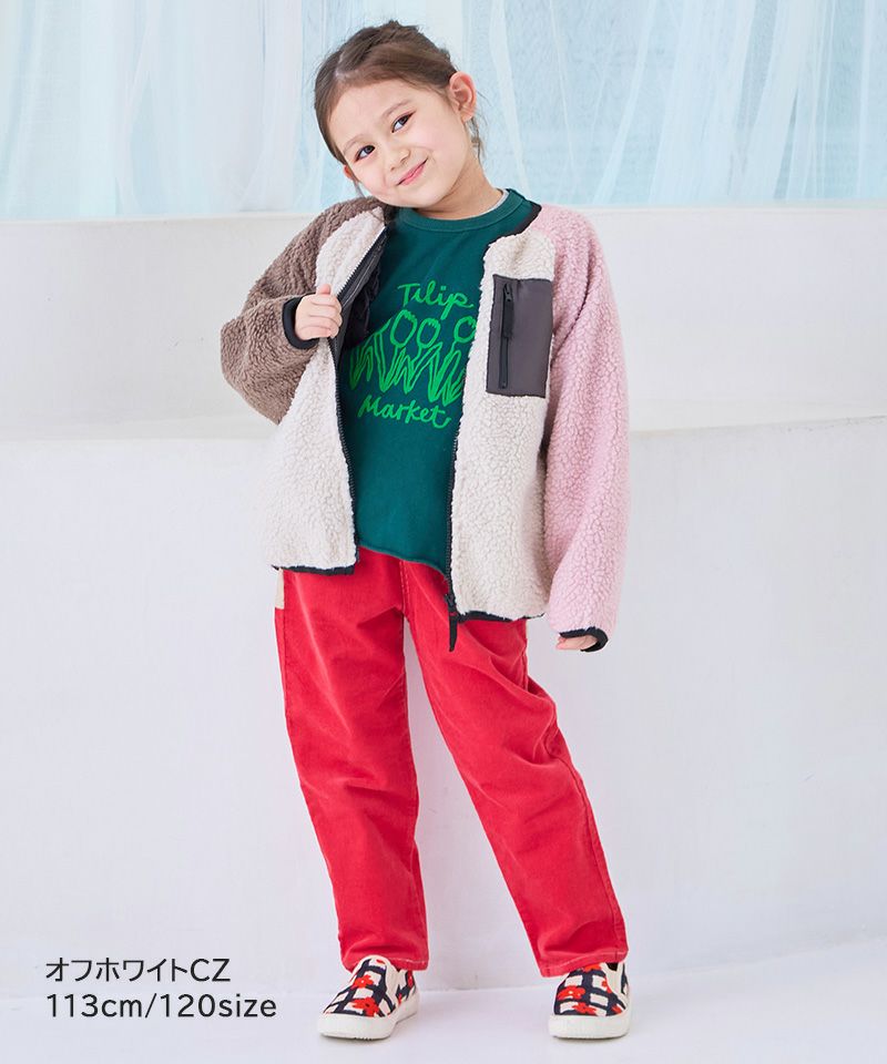 ノーカラーボアジャケット ｜ アウター・ジャケット ｜ 子供服の