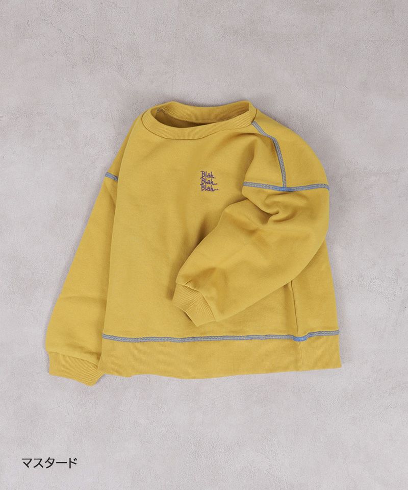 裏起毛ワンポイントトレーナー ｜ トップス ｜ 子供服のセレクト
