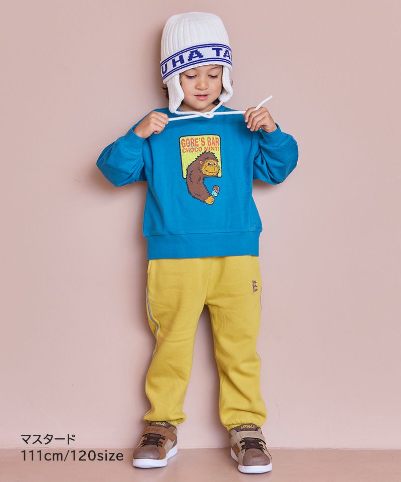裏起毛ワンポイントスウェットパンツ ｜ ボトムス ｜ 子供服のセレクト