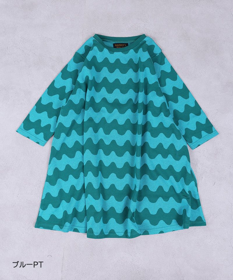 総柄ジャガードワンピース ｜ ワンピース ｜ 子供服のセレクトショップ