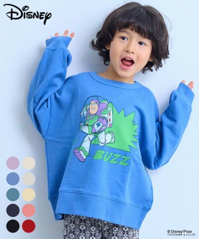 子供服のセレクトショップ MARKEY'S ONLINE STORE マーキーズ公式通販