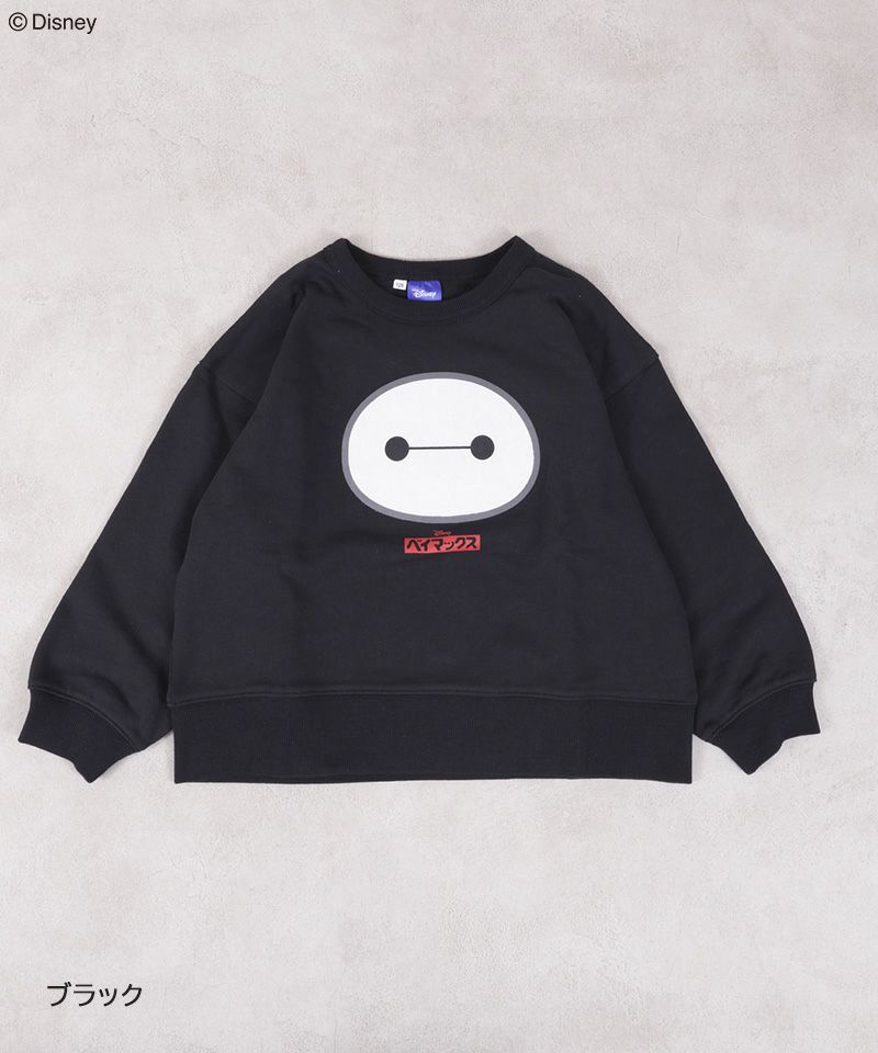 ディズニープリントスウェット ｜ トップス ｜ 子供服のセレクト