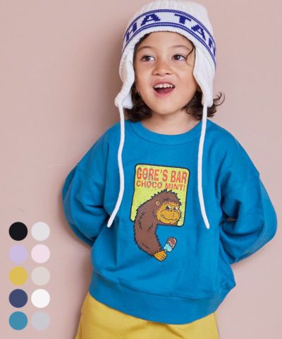 子供服のセレクトショップ MARKEY'S ONLINE STORE マーキーズ公式通販