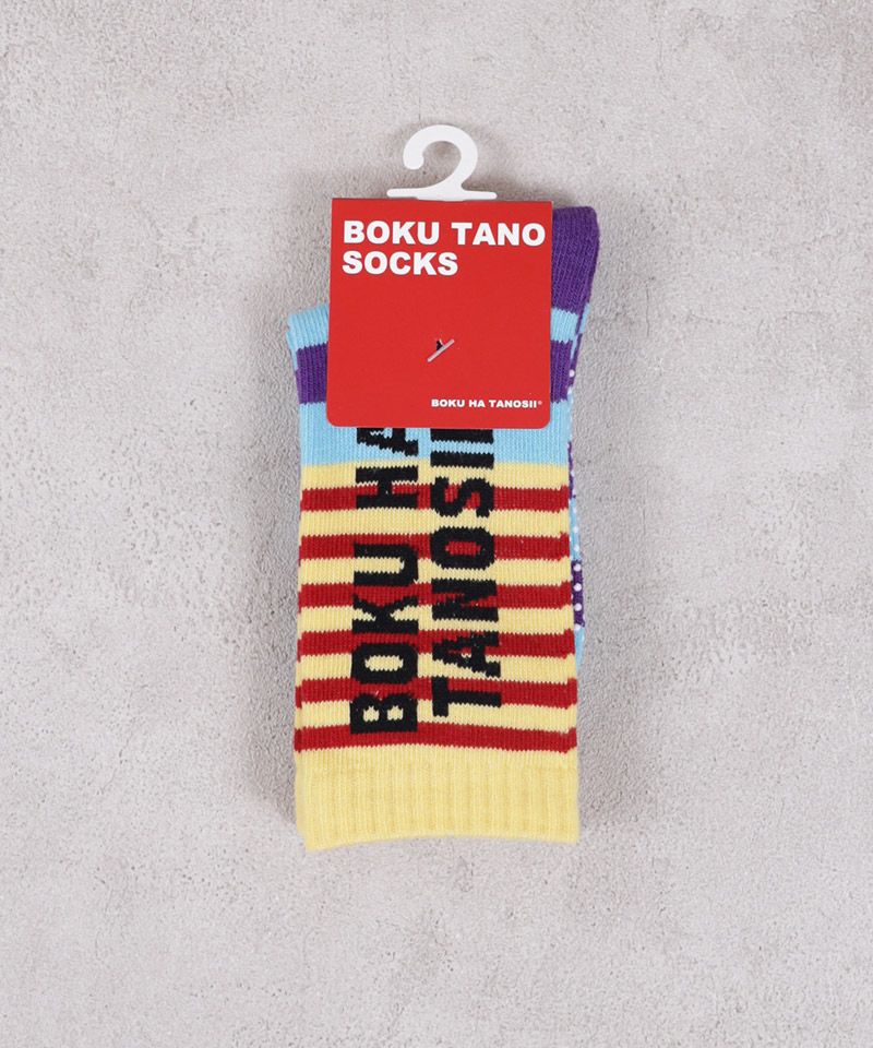y*y様 新品24-25NOVMBR LIVER153cm BOKUHATANOSII別注 マルチボーダーソックスB (13-15cm