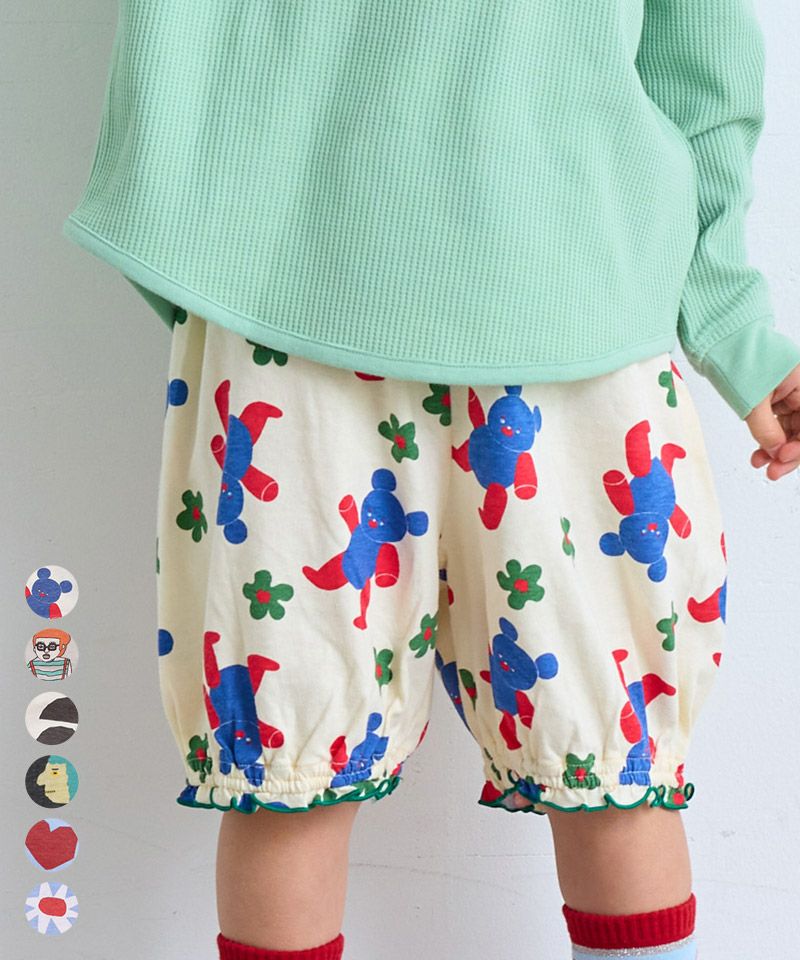 総柄チューリップブルマ ｜ ボトムス ｜ 子供服のセレクトショップ