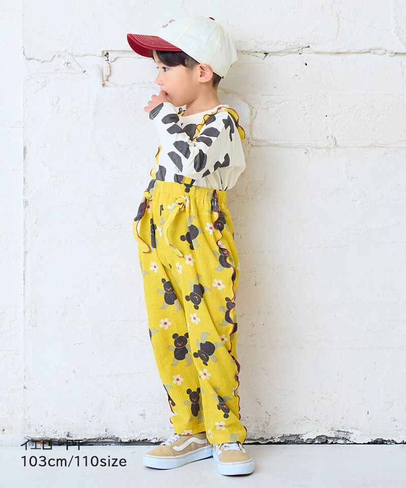 ソウガラワッフル2wayサロペット ｜ ボトムス ｜ 子供服のセレクト