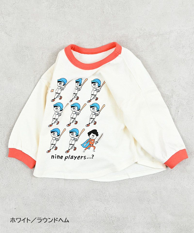 9Colors ロンTee ｜ トップス ｜ 子供服のセレクトショップ MARKEY'S