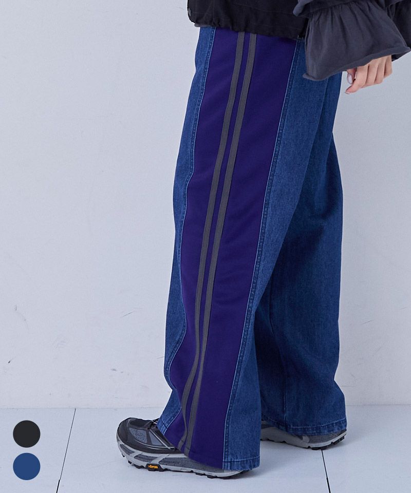 トラックパンツリメイクデニムパンツ/大人サイズ ｜ ボトムス ｜ 子供