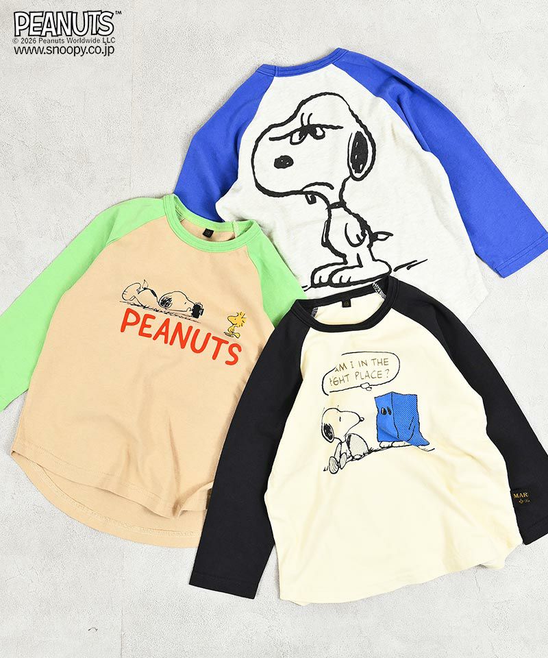 peanuts ｜子供服のセレクトショップ MARKEY'S ONLINE STORE
