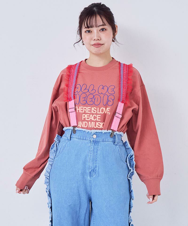 WOMEN・MEN ｜子供服のセレクトショップ MARKEY'S ONLINE STORE